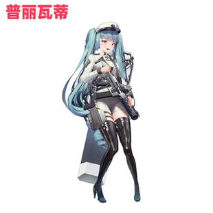 希望cos普丽瓦蒂Cosplay征集3人成团 紫媗动漫nikke胜利女神新