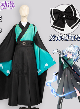 東方Project二次创作游戏 Touhou Hero of Ice Fairy魂魄 妖梦cos