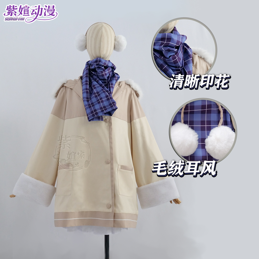 紫媗动漫coss碧蓝档案冬装爱丽丝