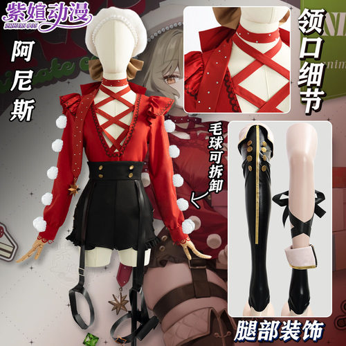 胜利女神NIKKEanimatecafe圣诞