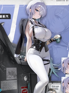 胜利女神TERMINUS TICKET终点车票布丽德 迪塞尔 布兰儿cos征集