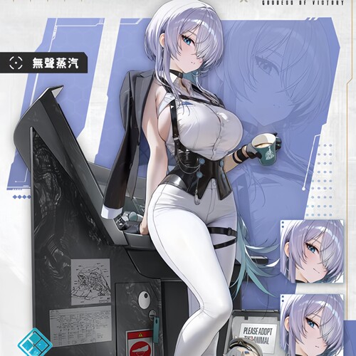 TERMINUSTICKET终点车票cosplay