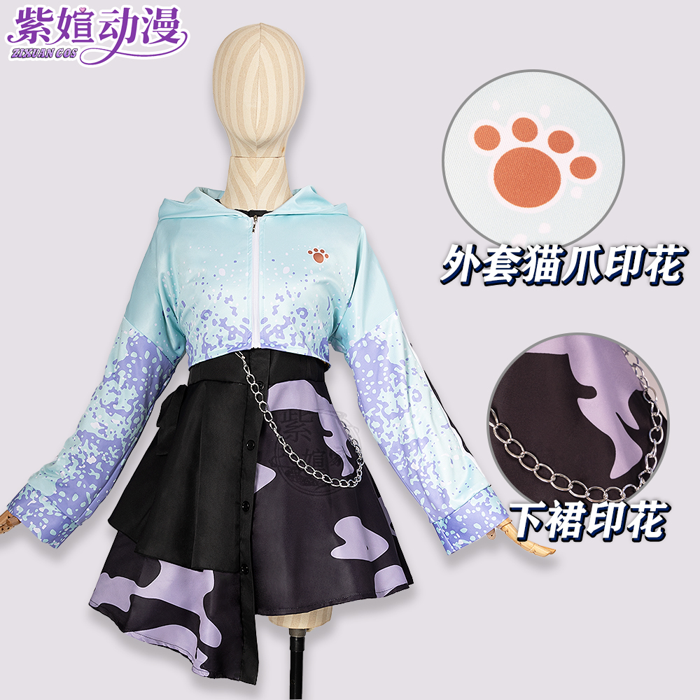 朝比奈真冬cos演出服Cosplay