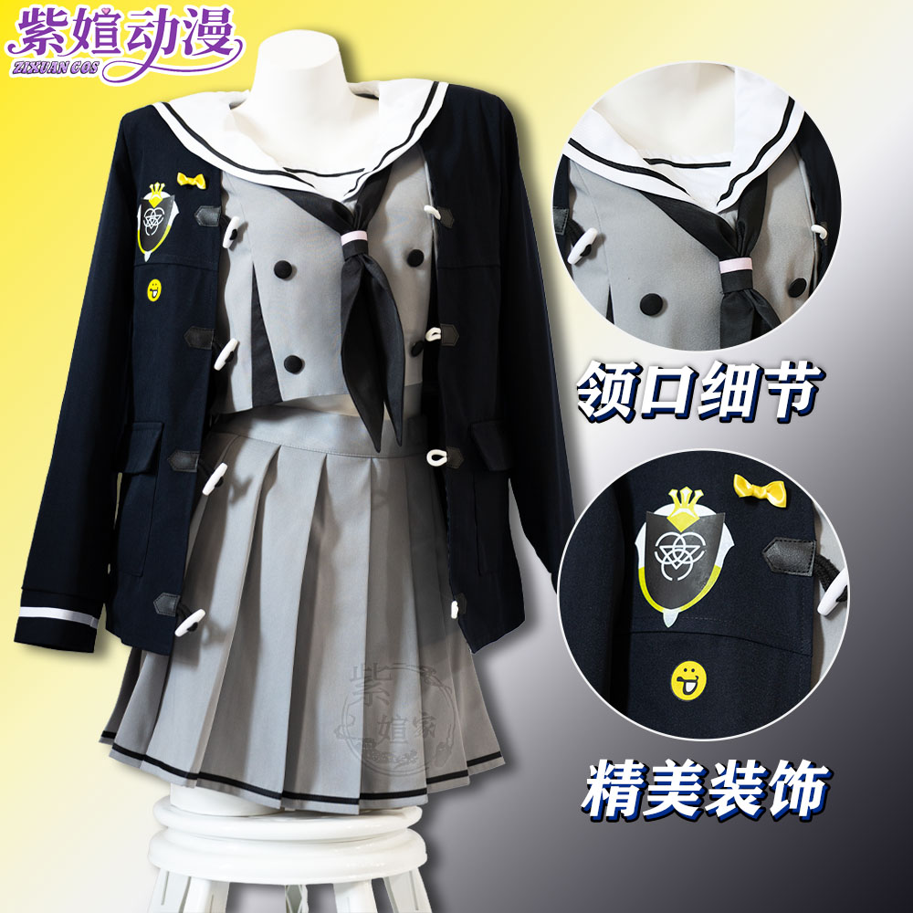 碧蓝档案动漫演出服宇泽玲纱