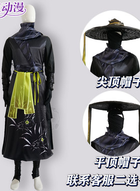 紫媗动漫边狱巴士浮士德子路cos