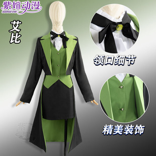 胜利女神GALLERY咖啡厅联名2小美人鱼灰姑娘汉塞尔格丽特艾比cos