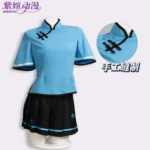 手游忍者必须死3cos小椒