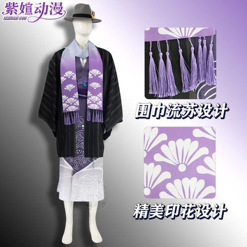 JadeLeechandFLOYDLEECH