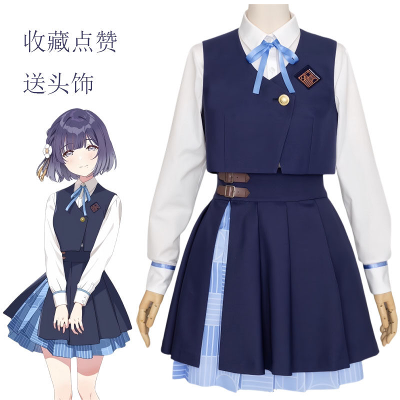 紫媗动漫学园偶像大师秦谷美铃校服COS演出服Cosplay服饰现货