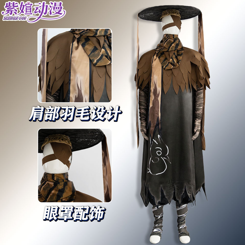 紫媗cos边狱巴士辛克莱黑兽酉H公司cos鸡辛cosplay动漫服饰