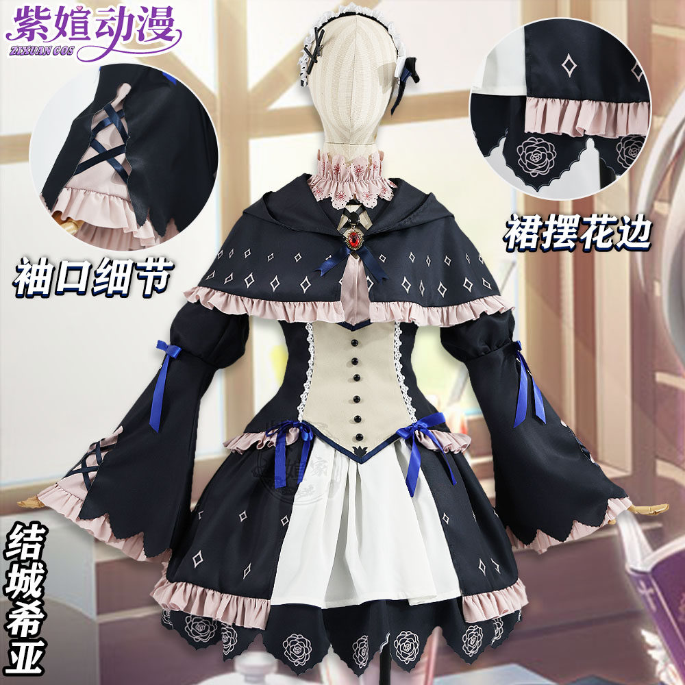 9ninecos结城希亚礼服款C服图片