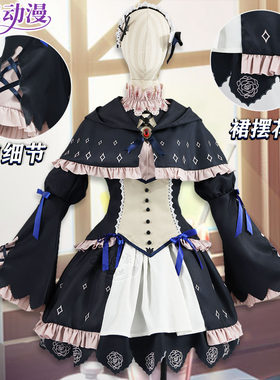 9ninecos结城希亚礼服款C服