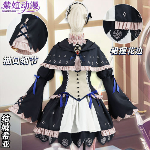9ninecos结城希亚礼服款C服