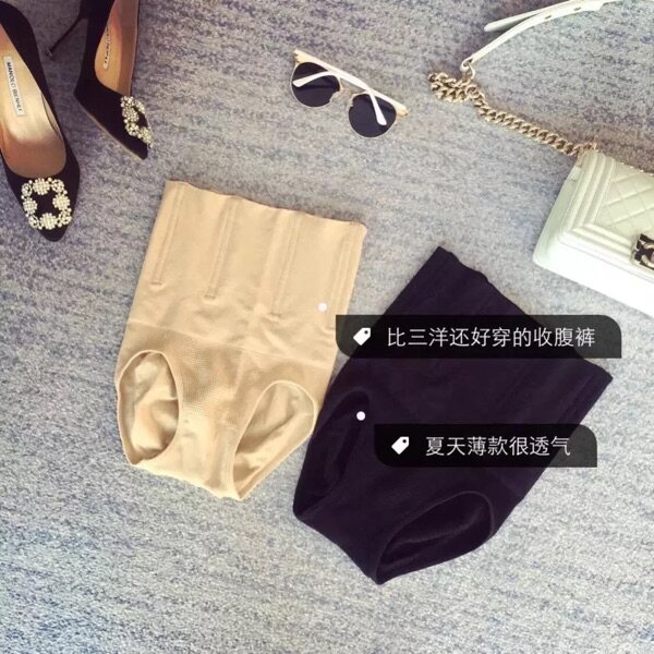 Body - Ref 647472 Image 1