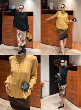 AME  柑橘檀木衫 老钱风设计感木耳领手工宽松上衣ZE01SMYL1084