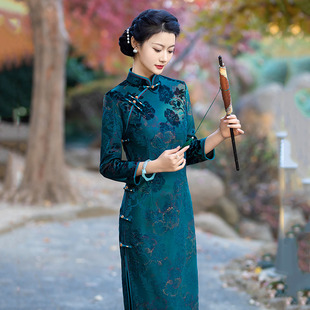 蓝绿色妈妈装国风新中式秋季长袖改良旗袍女高级感复古修身秋冬装