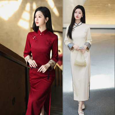 红色旗袍敬酒服新娘2026新款长袖新中式改良结婚便装出阁宴日常穿