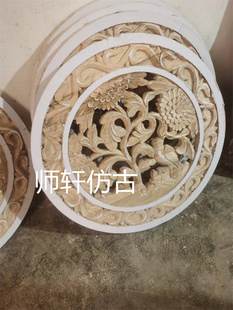 东阳木雕花寺庙道观花鸟龙凤手工雕花板实木玄关隔断圆盘屏风定制