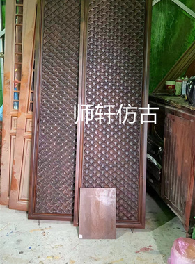 东阳木雕实木鱼鳞纹雕花板屏风手工浮雕通花板玄关隔断背景墙定制