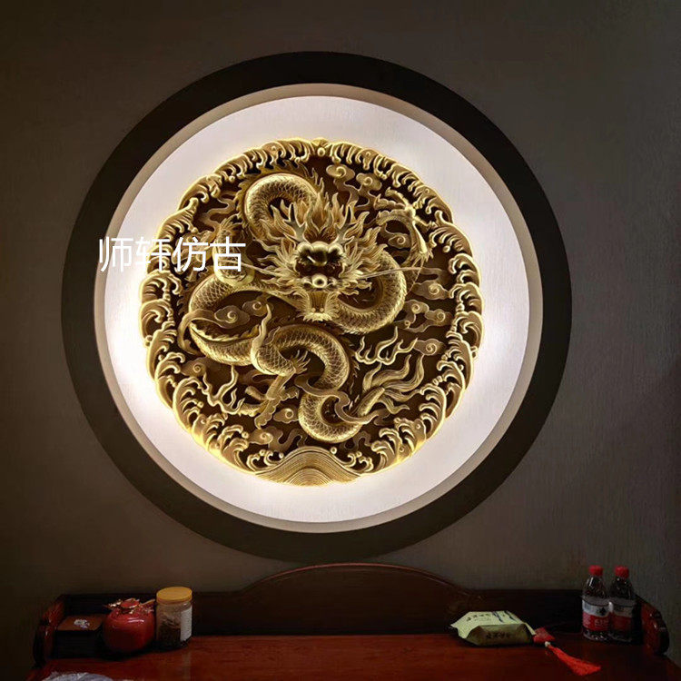 东阳木雕挂件手工雕刻实木祥云龙盘龙圆盘玄关隔断背景墙挂屏现货