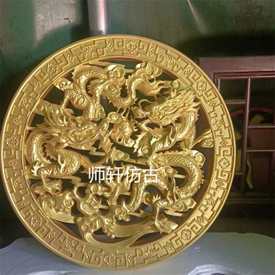 东阳木雕实木花板双龙戏珠圆盘龙凤麒麟盘挂件屏风装饰玄关定制