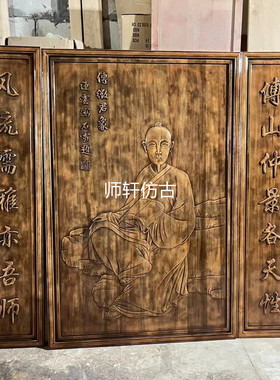 东阳木雕牌匾特色景区饭店