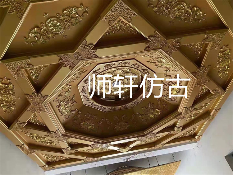 东阳木雕实木藻井吊顶古建仿古园林寺庙景观景区影视工程斗拱定做