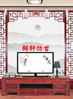 镂空屏风中式装修东阳木雕定制