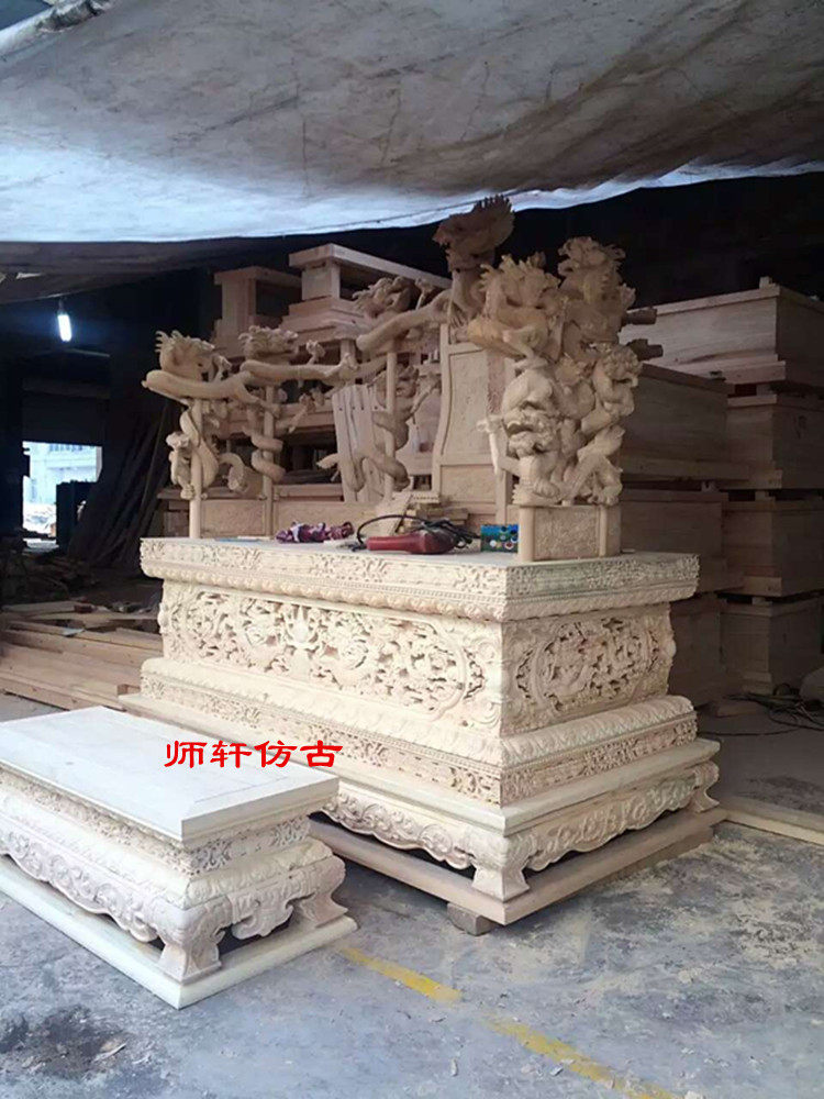 东阳木雕皇宫椅黄金龙椅酒店古建屏风盘龙帝皇宝座皇宫椅现货定制