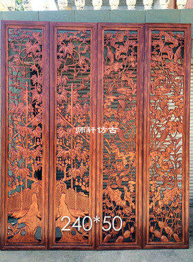 电视背景墙屏风中式装修东阳木雕