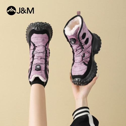 快乐玛丽棉鞋女2025冬季新款