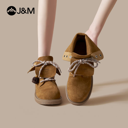 快乐玛丽厚底马丁靴女2025秋季百搭防滑工装靴户外登山鞋女大黄靴