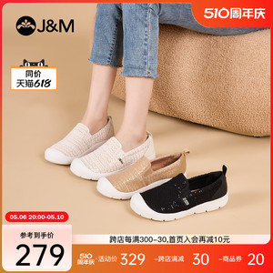 快乐玛丽妈妈鞋女2024春季新款中老年人软底防滑舒适运动健步鞋