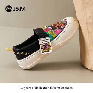 快乐玛丽休闲板鞋2026春季新款厚底一脚蹬皮面百搭黑色乐福鞋女鞋