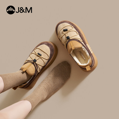 快乐玛丽雪地靴厚底保暖御寒棉鞋