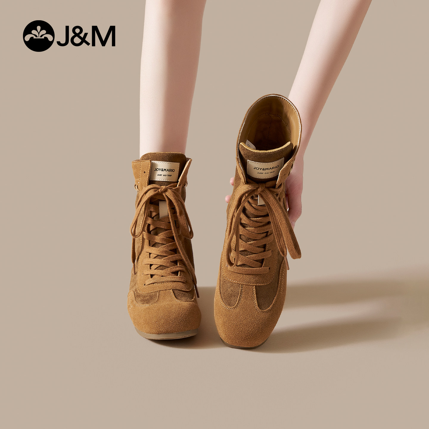 快乐玛丽时装靴女2025冬季新款女靴拳击靴骑士靴女厚底防滑马丁靴,女鞋,时装靴,淘宝优惠券,粉丝福利购,淘宝优惠卷