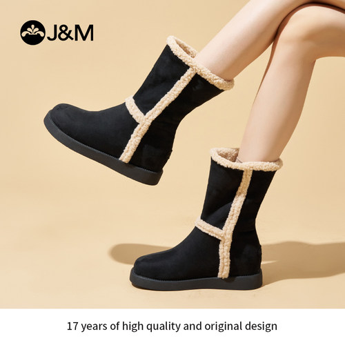 快乐玛丽雪地靴中筒加绒两穿棉鞋