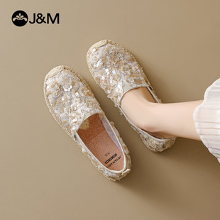 一脚蹬网纱透气通勤不累脚单鞋 新款 女 女2025夏季 快乐玛丽渔夫鞋