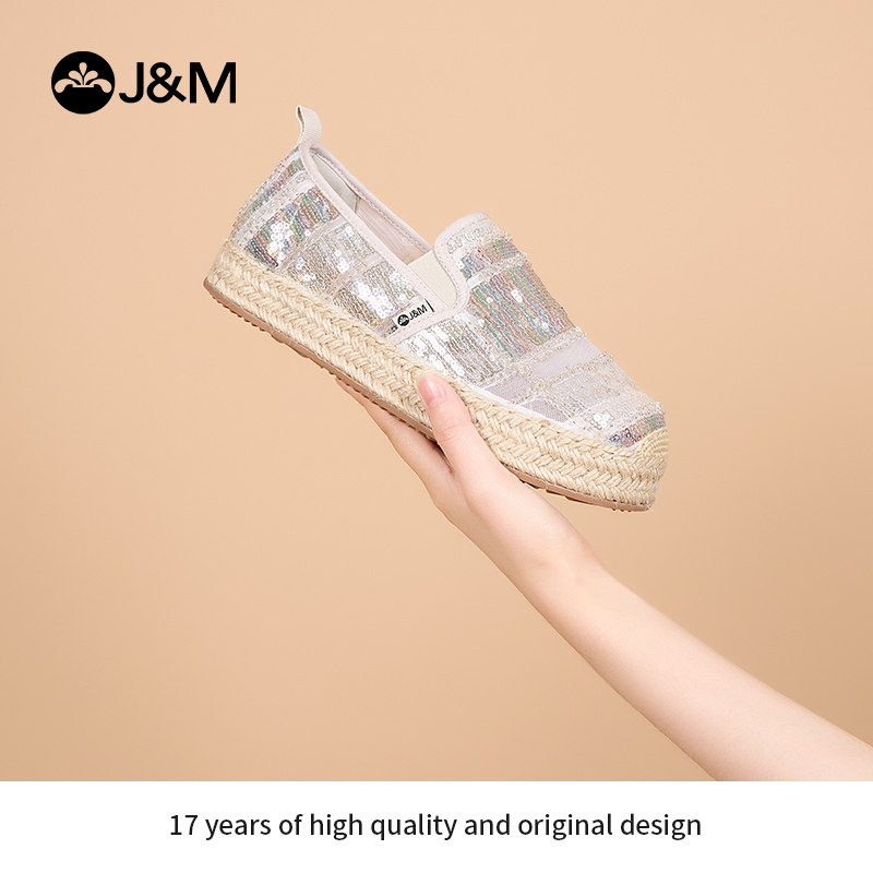 快乐玛丽渔夫鞋女2026夏季新款网纱亮片懒人一脚蹬草编透气休闲鞋