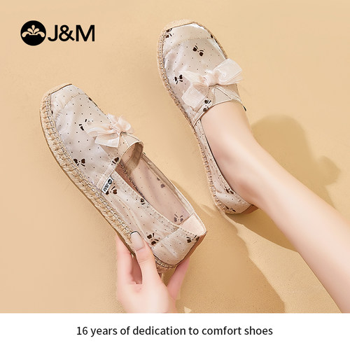 快乐平底休闲鞋jm百搭