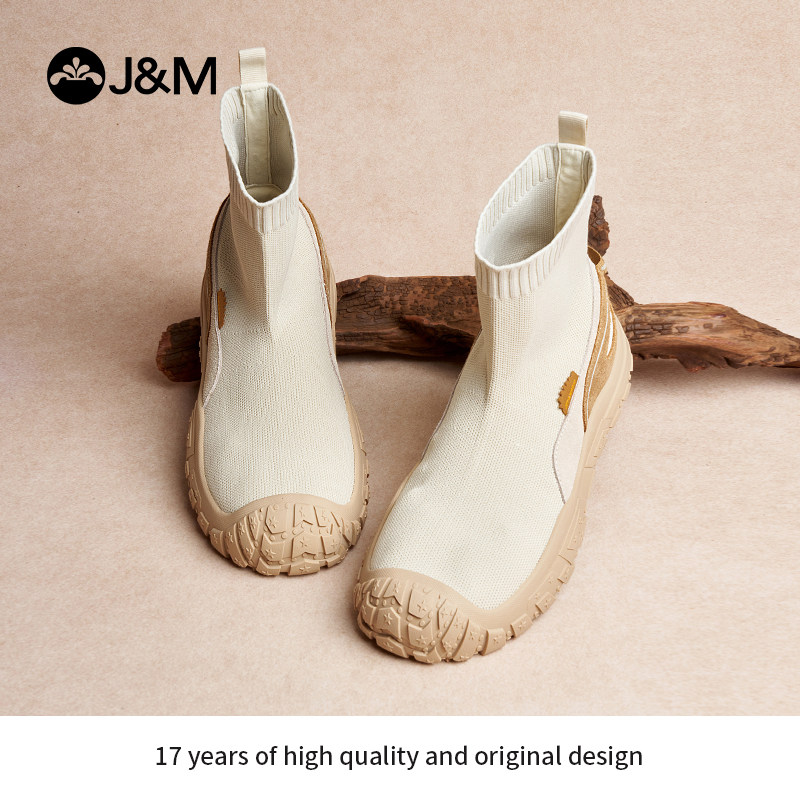 快乐玛丽弹力靴女2026春季新款马丁靴中筒针织厚底户外休闲袜靴女