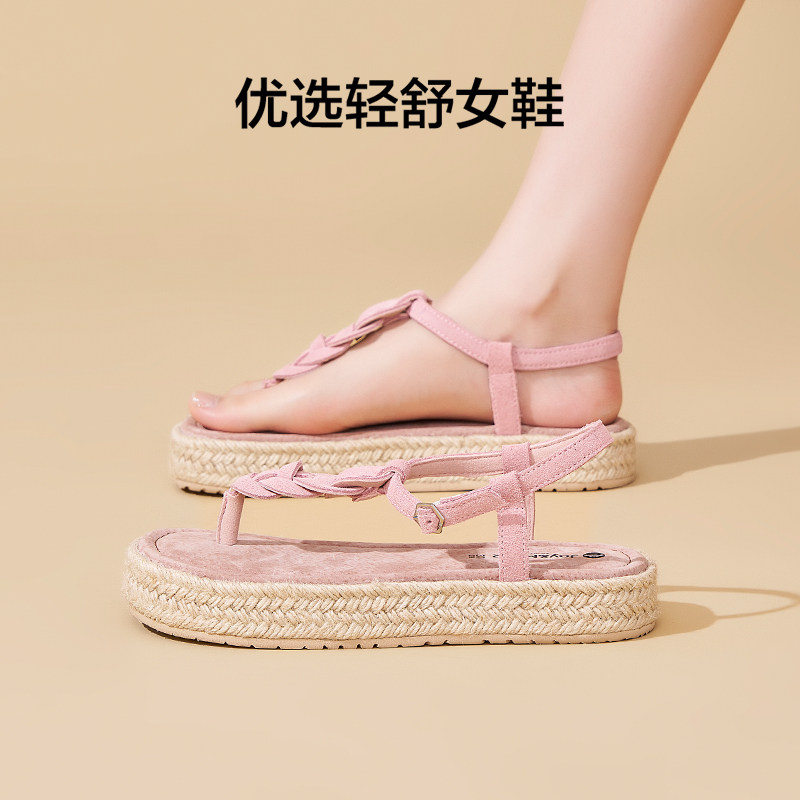 快乐玛丽沙滩渔夫鞋女2025夏季新款厚底一字式扣带罗马凉鞋女婚鞋,女鞋,婚鞋,淘宝优惠券,粉丝福利购,淘宝优惠卷