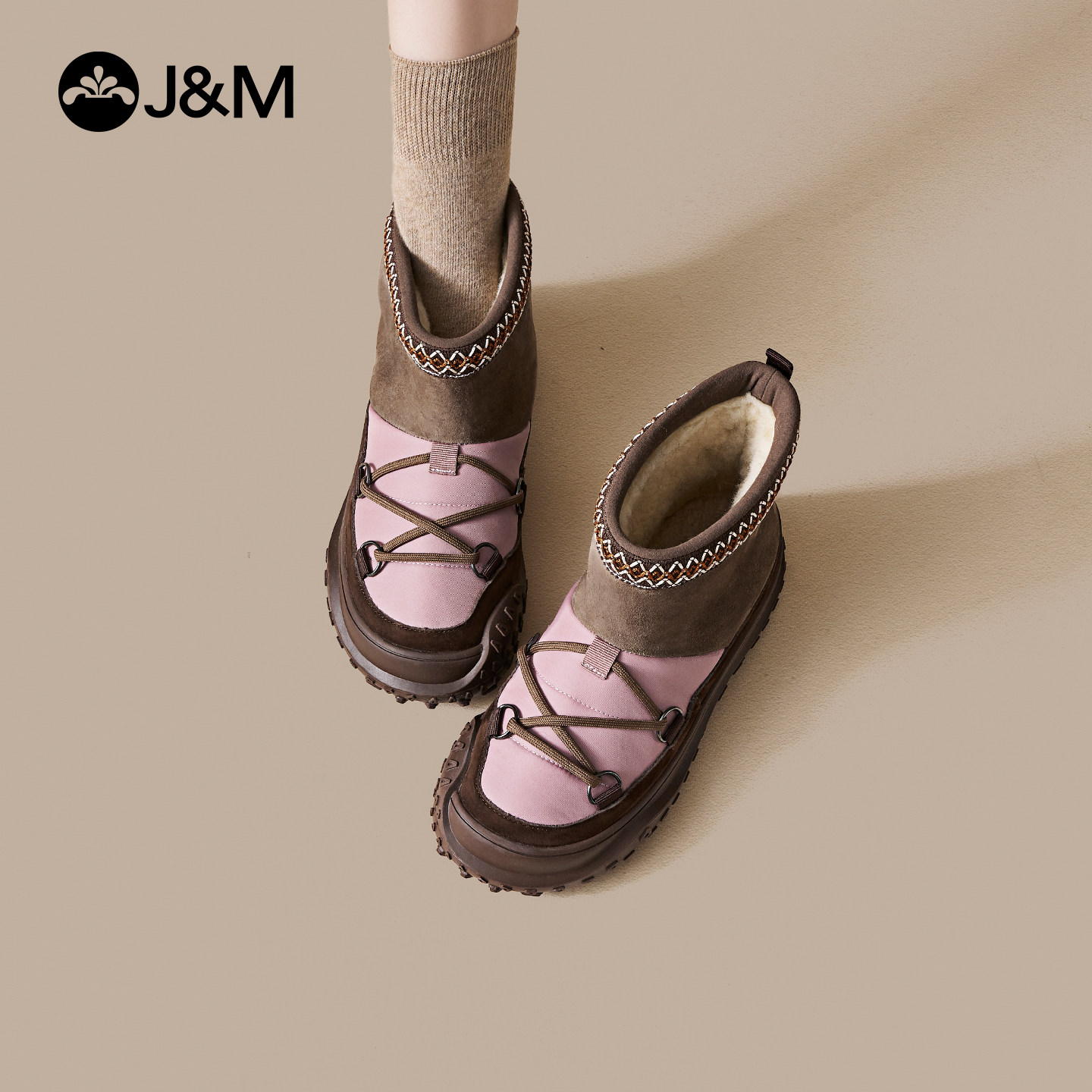 快乐玛丽雪地靴女2025冬季新款加绒保暖棉鞋女厚底防滑雪地棉鞋,女鞋,时尚雪地靴,淘宝优惠券,粉丝福利购,淘宝优惠卷