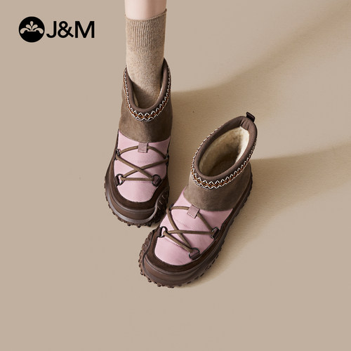 快乐玛丽雪地靴保暖防滑毛毛棉鞋