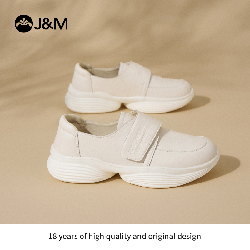 快乐玛丽闰月妈妈鞋2025新款轻便透气网面软底运动鞋女厚底健步鞋