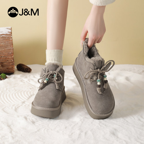 快乐玛丽雪地靴加绒保暖防滑棉鞋