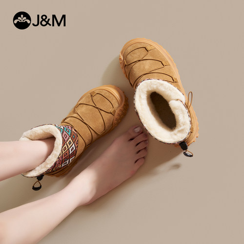 快乐玛丽雪地靴厚底防滑加绒保暖