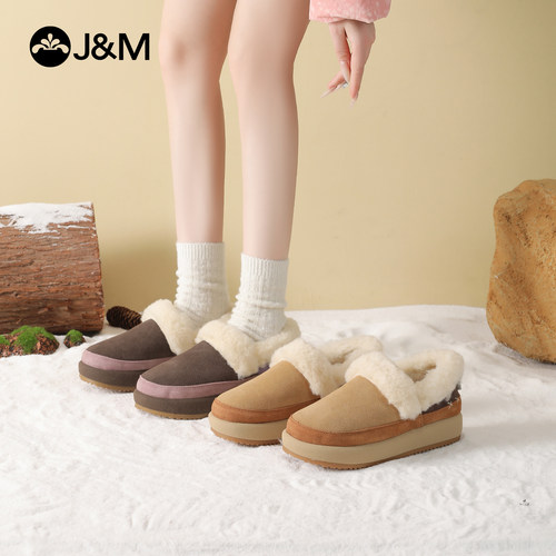 快乐玛丽棉鞋女2025冬季新款