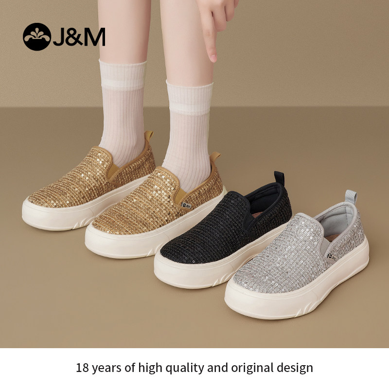 快乐玛丽今年流行的乐福鞋女2026春季新款一脚蹬厚底增高休闲鞋女,女鞋,乐福鞋（豆豆鞋）,淘宝优惠券,粉丝福利购,淘宝优惠卷