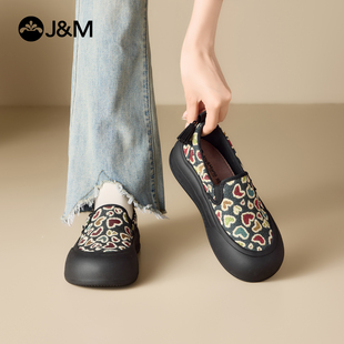 快乐玛丽厚底乐福鞋女2026春季新款百搭一脚蹬舒适女鞋懒人休闲鞋